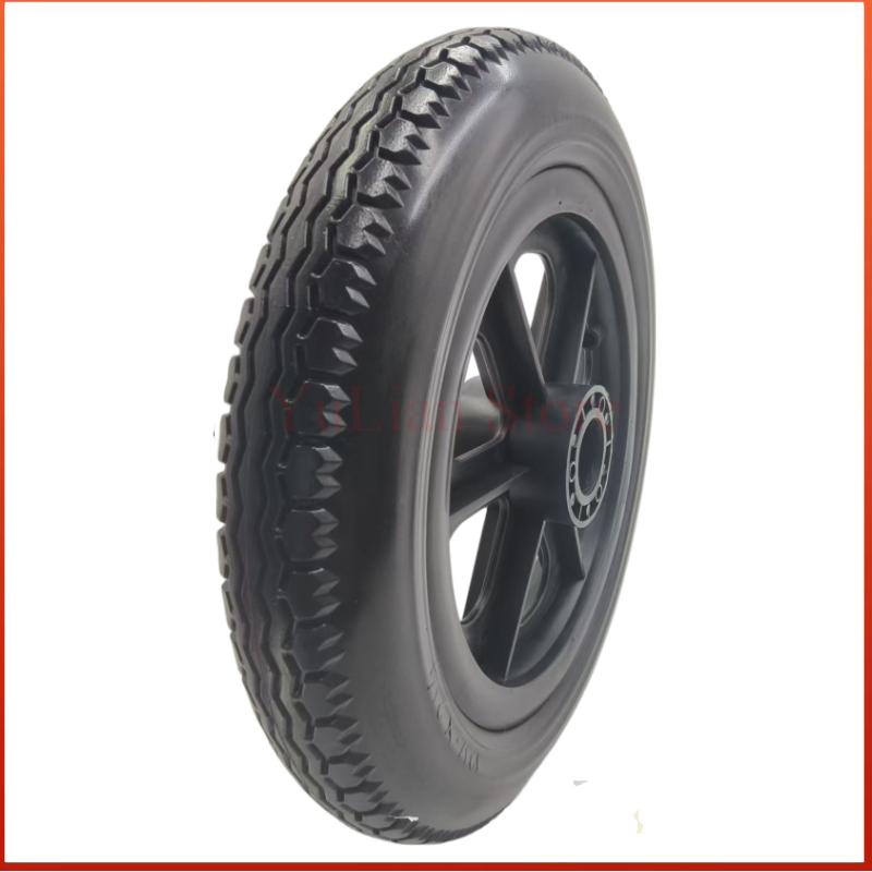 Scooter Parts - 12 inch 12 1/2 x 2