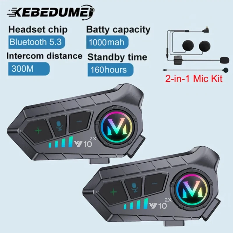 1/2x Motorcycle Intercom Helme - Universal Motorcycle Helmet Intercom Headset review and price