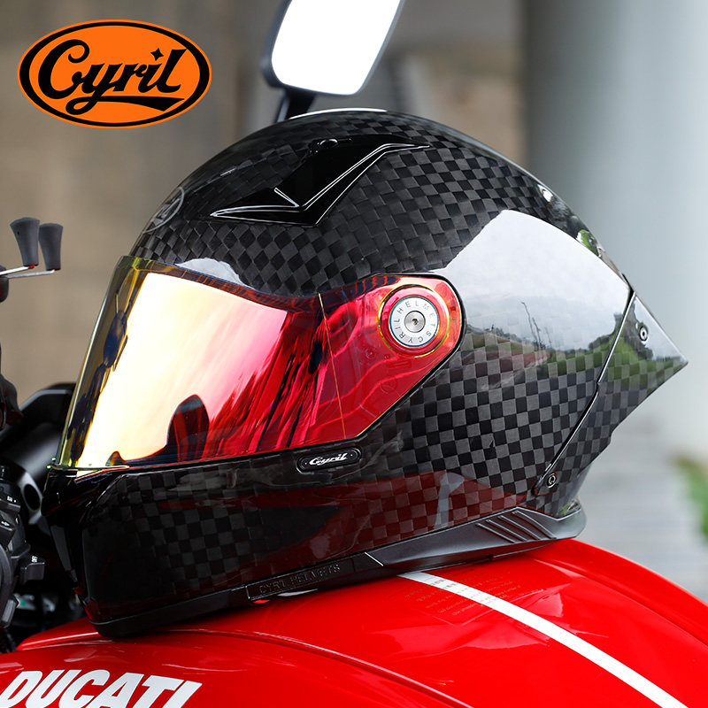 Carbon Fiber Full Face Motorcy - Carbon Fiber Lightweight Motorcycle Helmet review and price