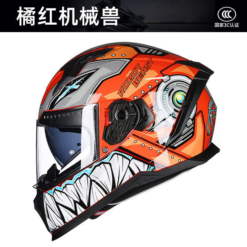 GXT Full Face Motorcycle Helme - Full Face Motorcycle Helmet With Bluetooth review and price