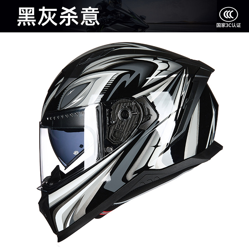 GXT Full Face Motorcycle Helme - Full Face Motorcycle Helmet With Bluetooth review and price
