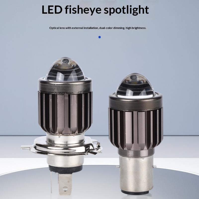 NEW 1Pc Universal H4 BA20D LED - Universal Motorcycle Led Headlight Projector review and price
