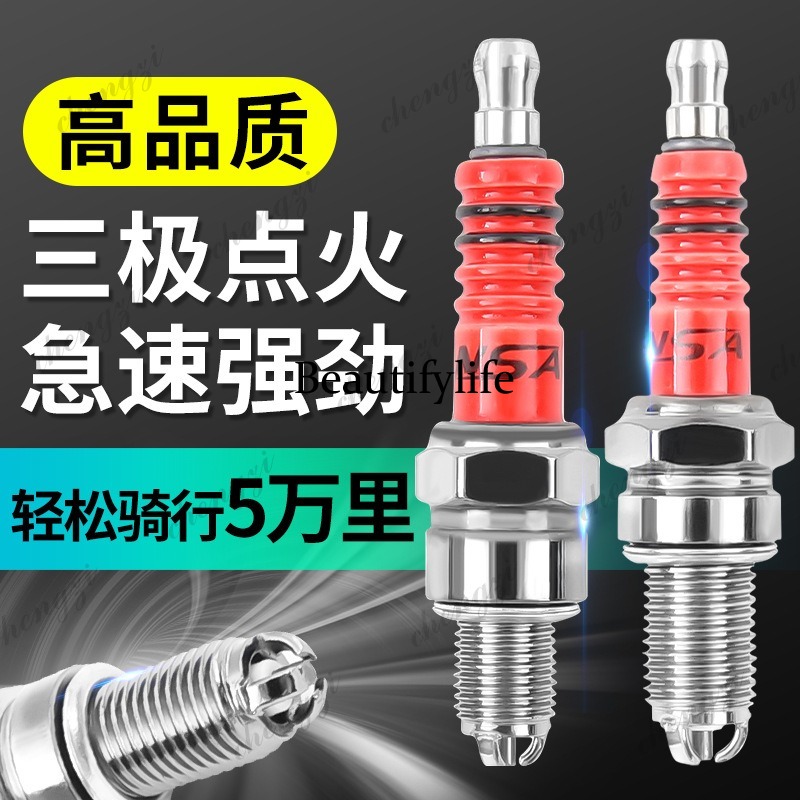 Motorcycle Parts Scooter A7TC  - Scooter Parts review and price