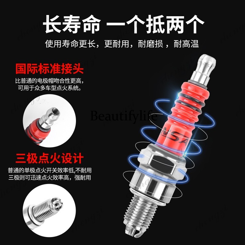Motorcycle Parts Scooter A7TC  - Scooter Parts review and price