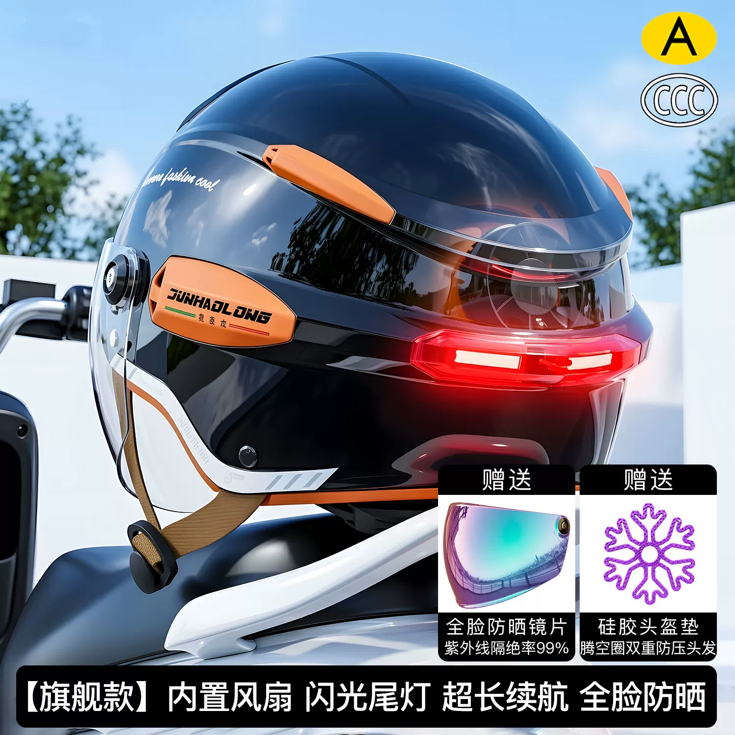ummer Vintage Motorcycle Helme - Dual Visor Motorcycle Racing Helmet review and price