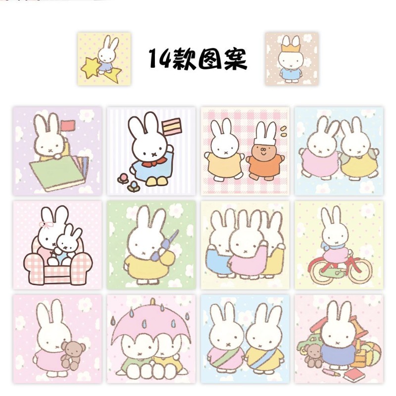 Miffy 500pcs Roll Sticker High - Atv Parts review and price