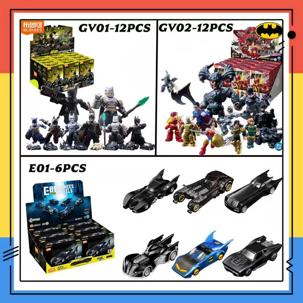 Blokees DC Marvel Hero Batman  - Motorcycle Parts review and price