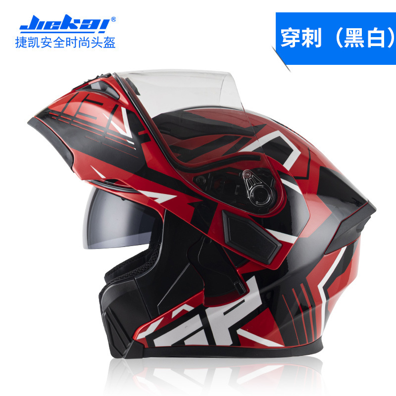 NEW Bluetooth Helmet Flip Up V - Full Face Motorcycle Helmet With Bluetooth review and price